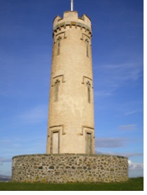 Binns Tower