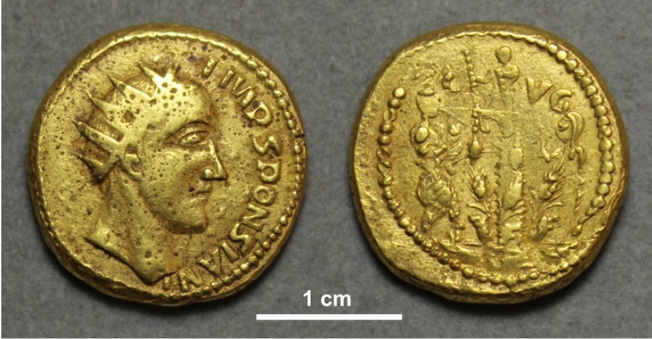 coin of unknown Roman Emperor Sponsianus