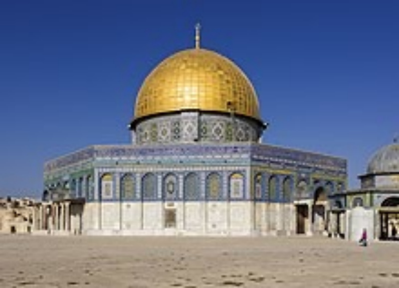 Jerusalem, The Dome of Rock